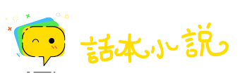 何所不至网